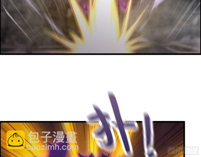 297- 吞噬？