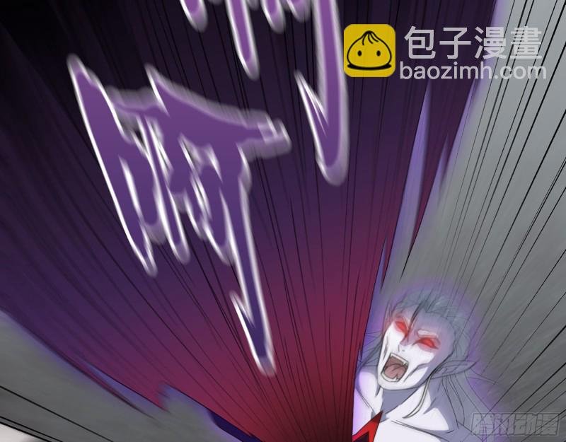 298-袁杰的终极形态