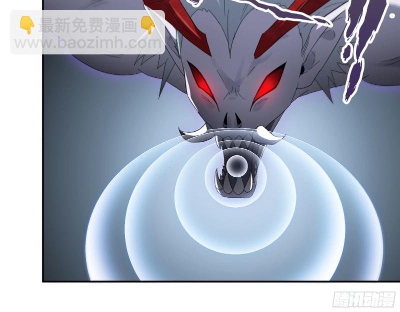 298-袁杰的终极形态