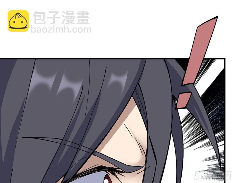 298-袁杰的终极形态