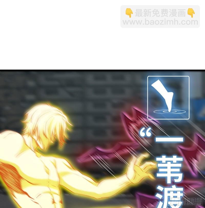 299-战斗白热化
