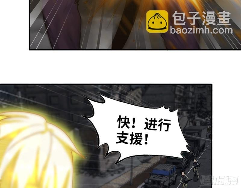 299-战斗白热化