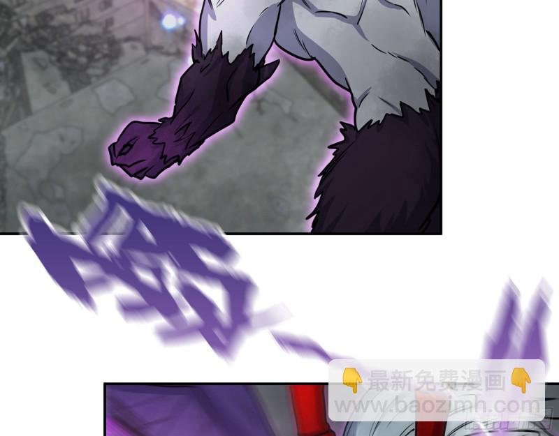 300-联手