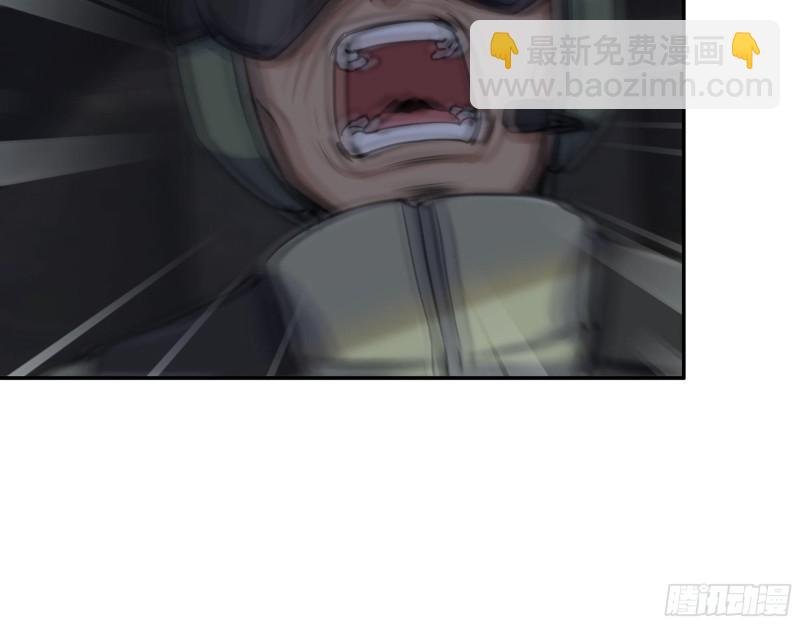 300-联手