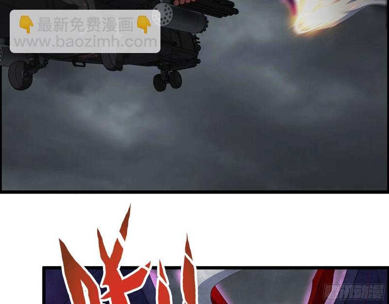 300-联手