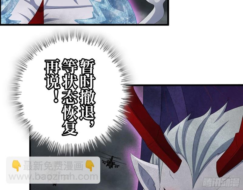 300-联手