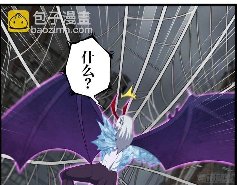 300-联手