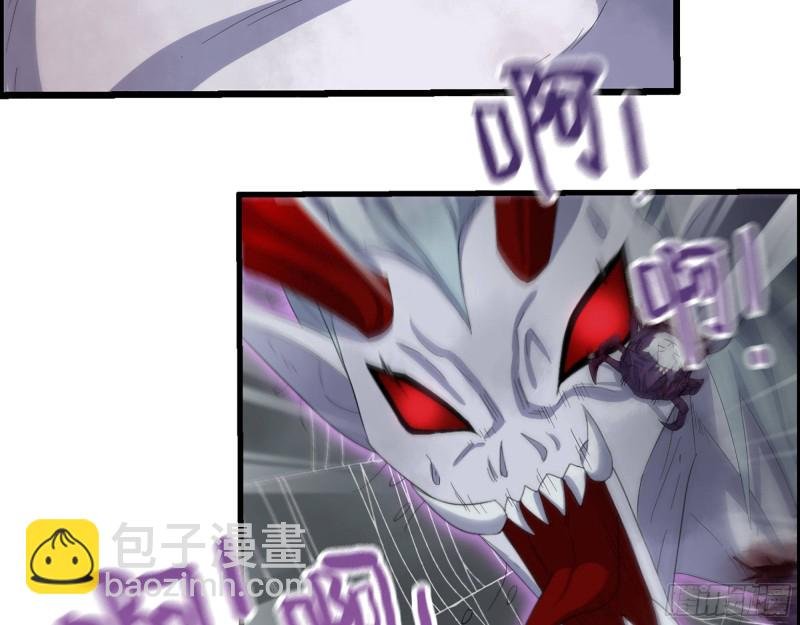 300-联手