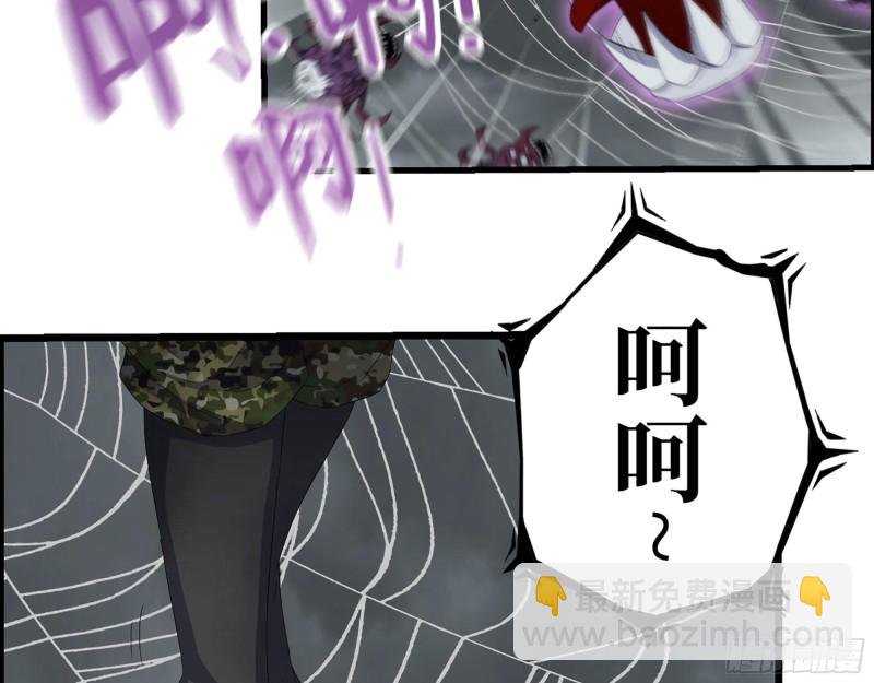 300-联手
