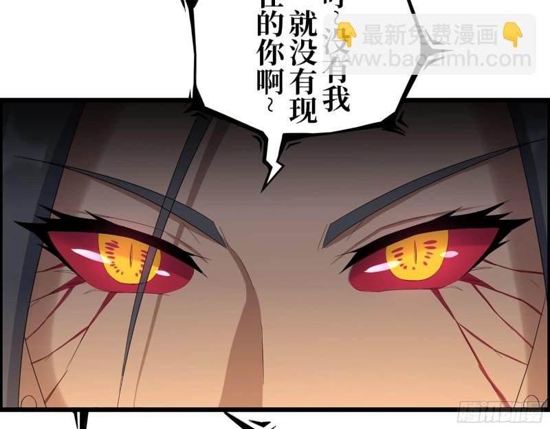 300-联手