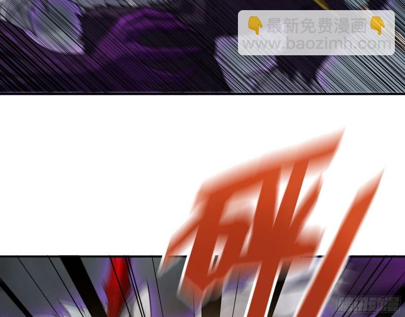 301-敢欺负我的赵蔷！