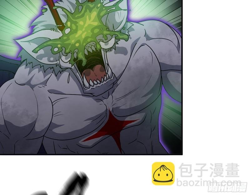 301-敢欺负我的赵蔷！
