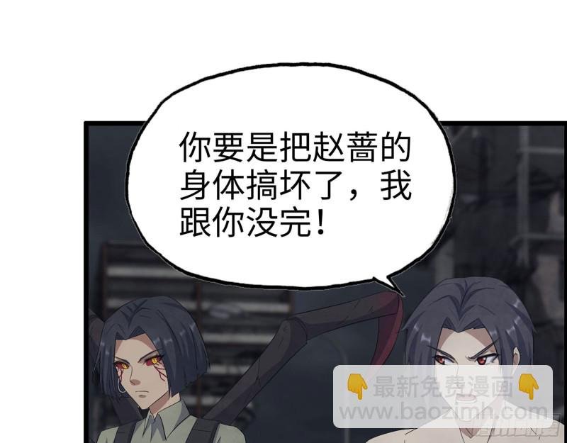 302-齐心协力
