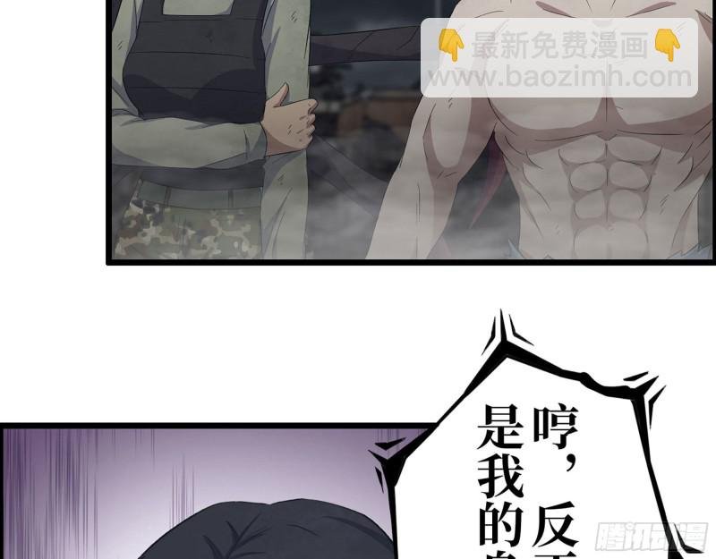 302-齐心协力