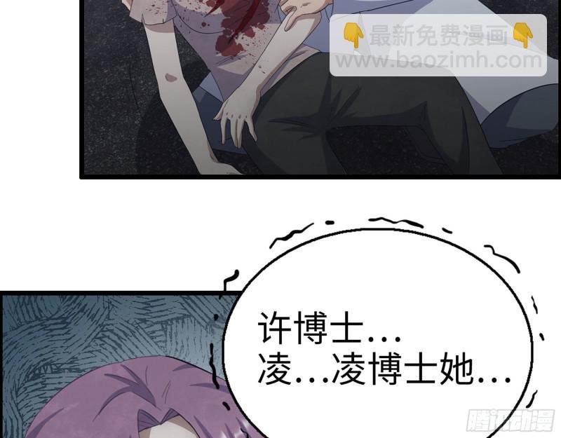 302-齐心协力