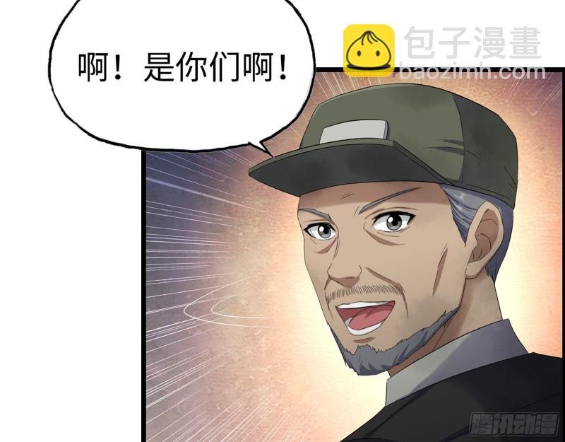 302-齐心协力