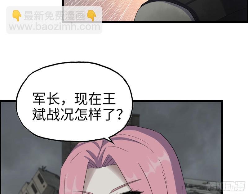 302-齐心协力