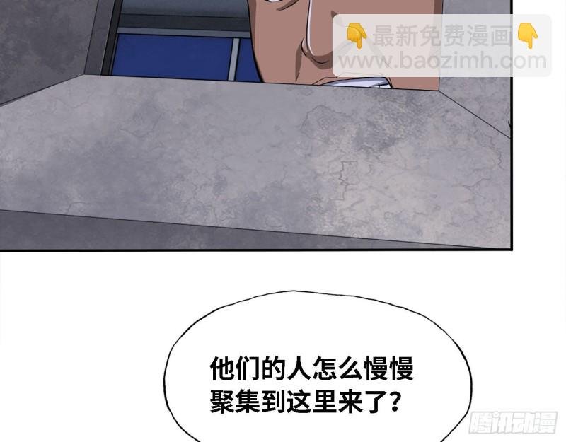 29- 来一发！