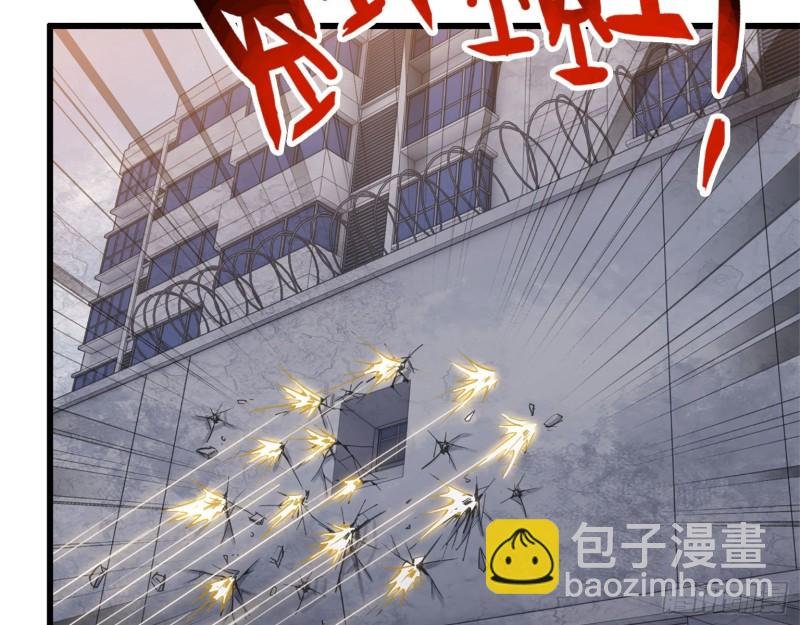 29- 来一发！