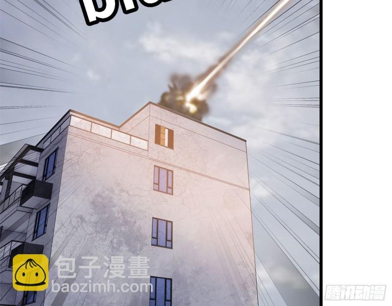 29- 来一发！
