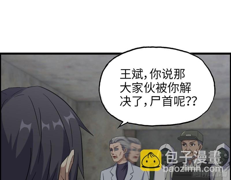 305- 赵蔷回归