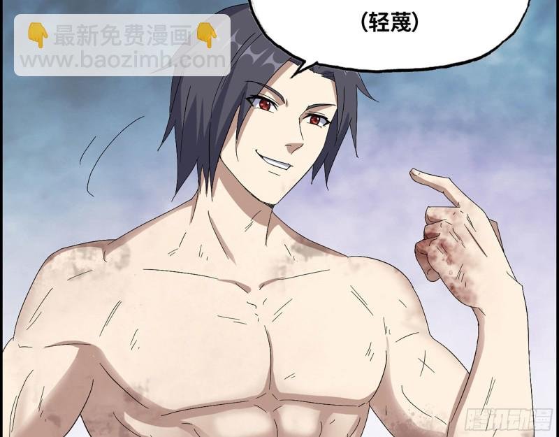 305- 赵蔷回归