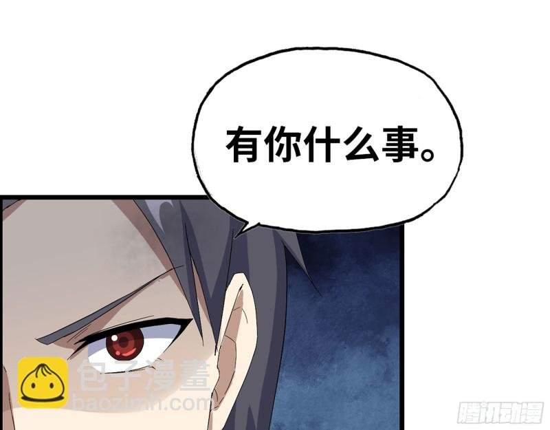 305- 赵蔷回归