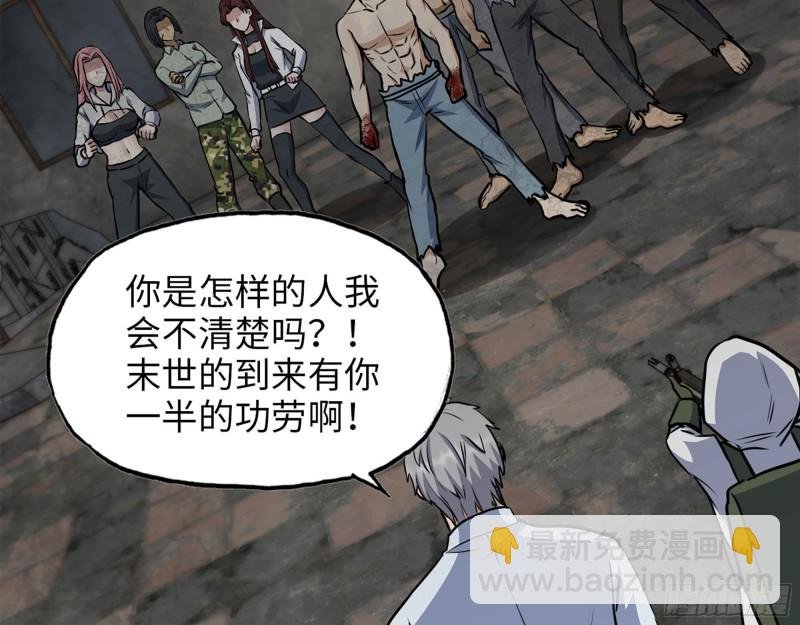 305- 赵蔷回归