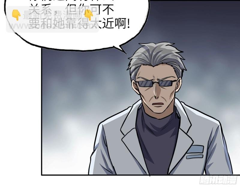 305- 赵蔷回归