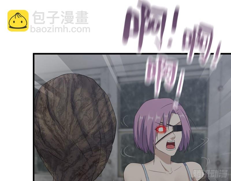 306- 感染病毒！