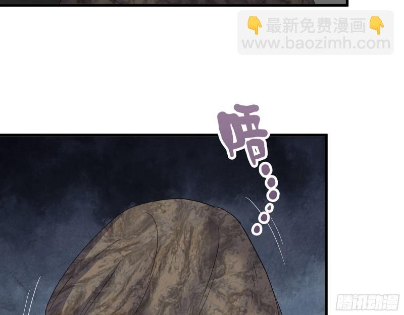 306- 感染病毒！
