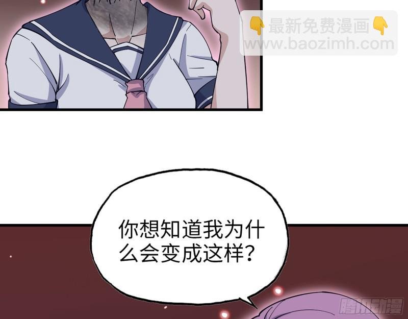 307- 寄生成功