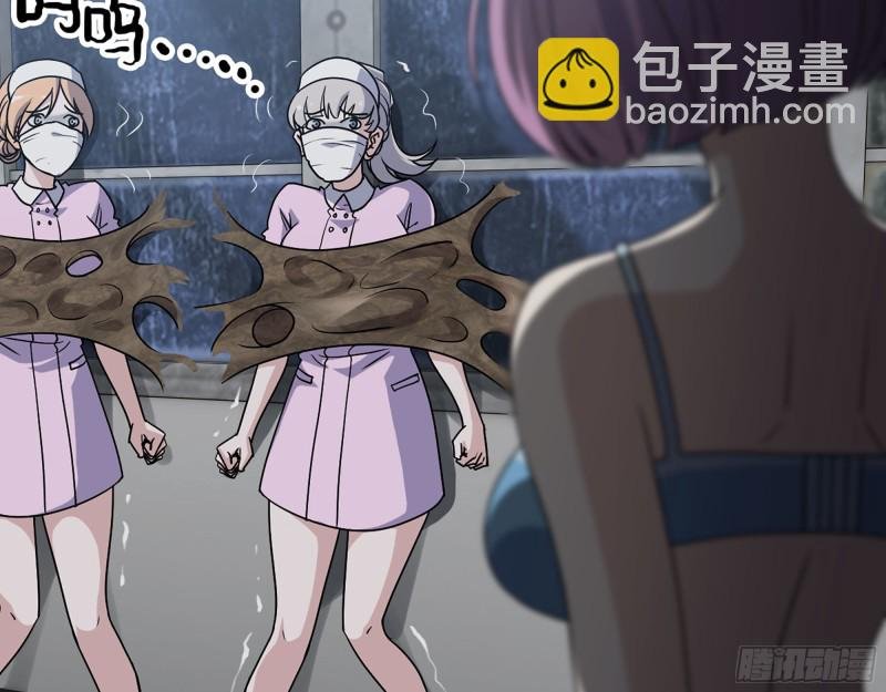 307- 寄生成功