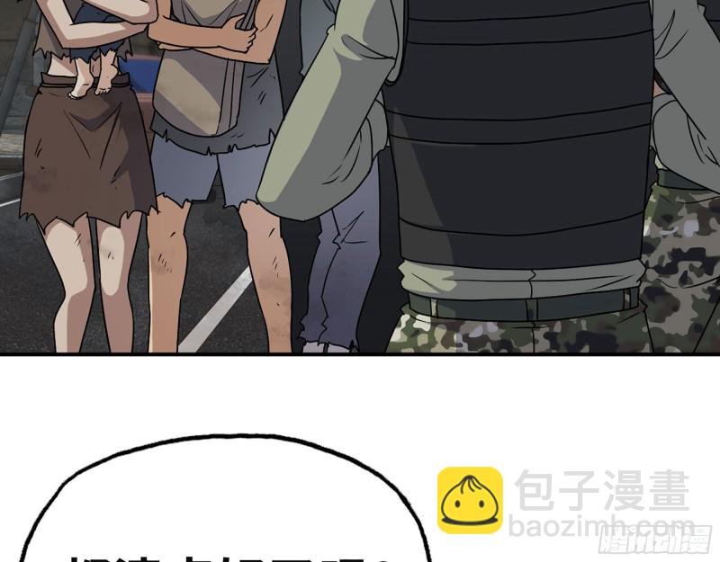 307- 寄生成功