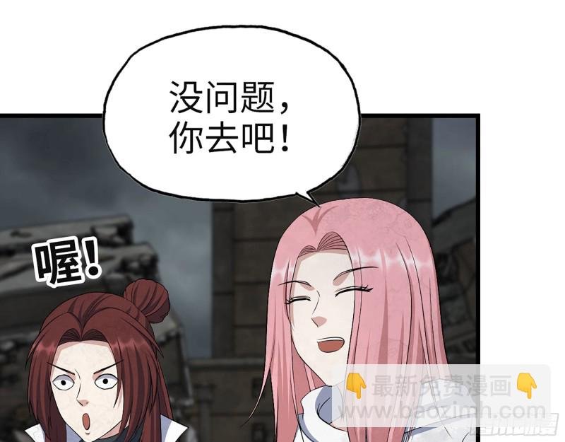 308- 阿芳的决定