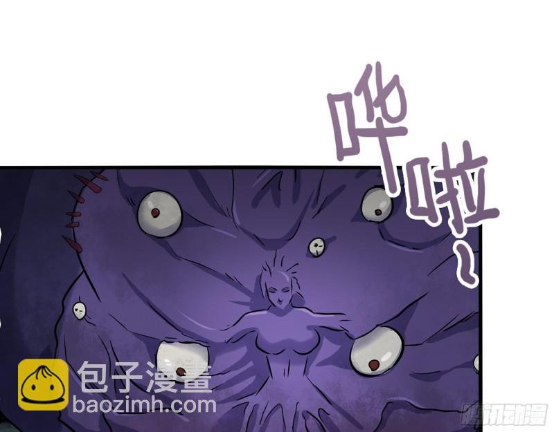 308- 阿芳的决定