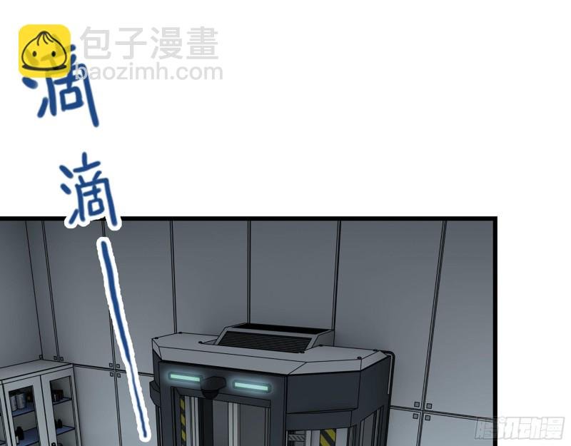 308- 阿芳的决定