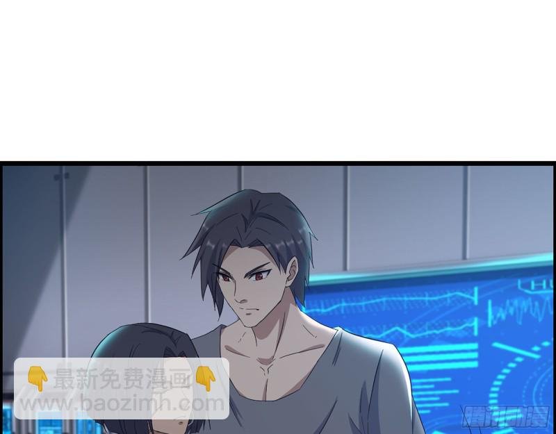 309- 你喜欢他？