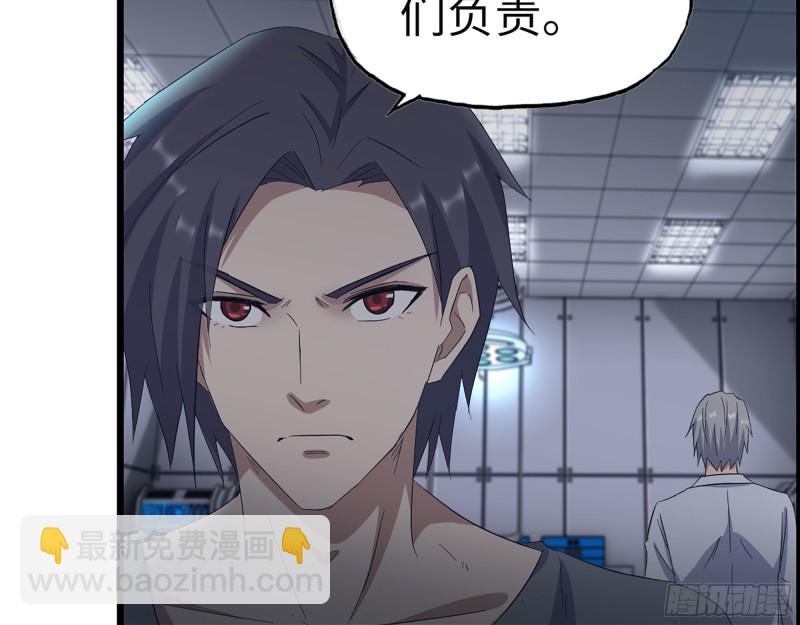 309- 你喜欢他？