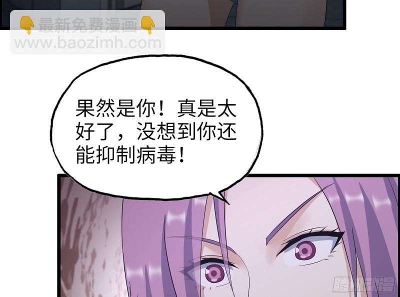 309- 你喜欢他？