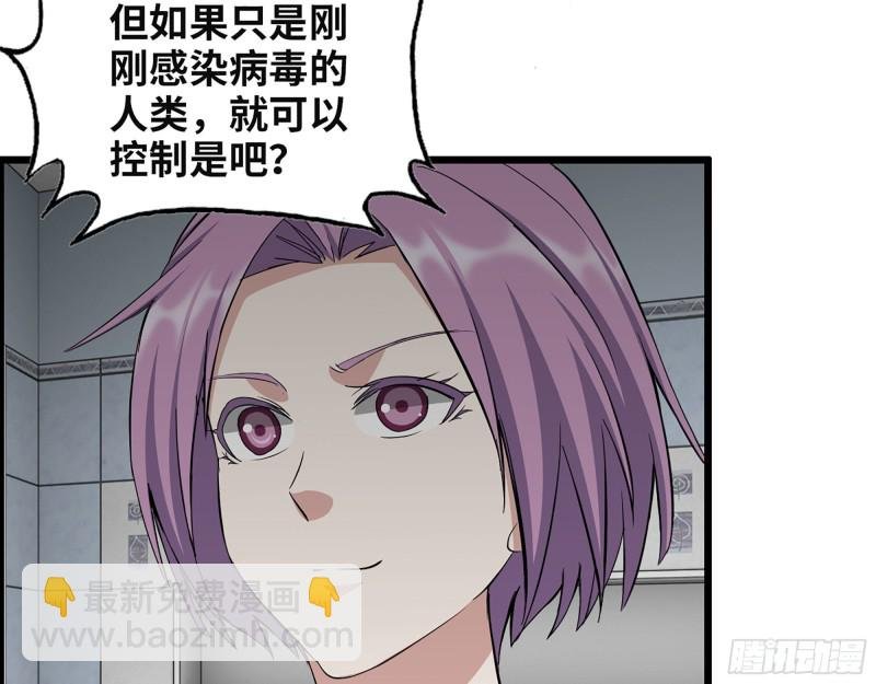 309- 你喜欢他？