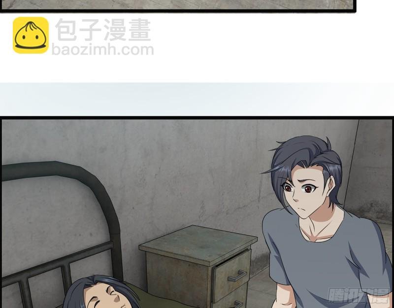 309- 你喜欢他？