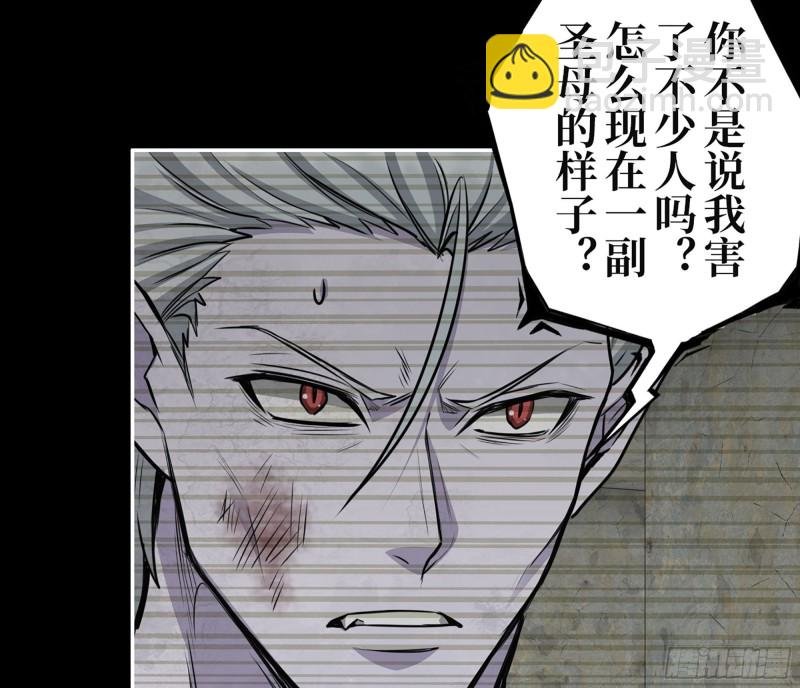 310- 约法三章