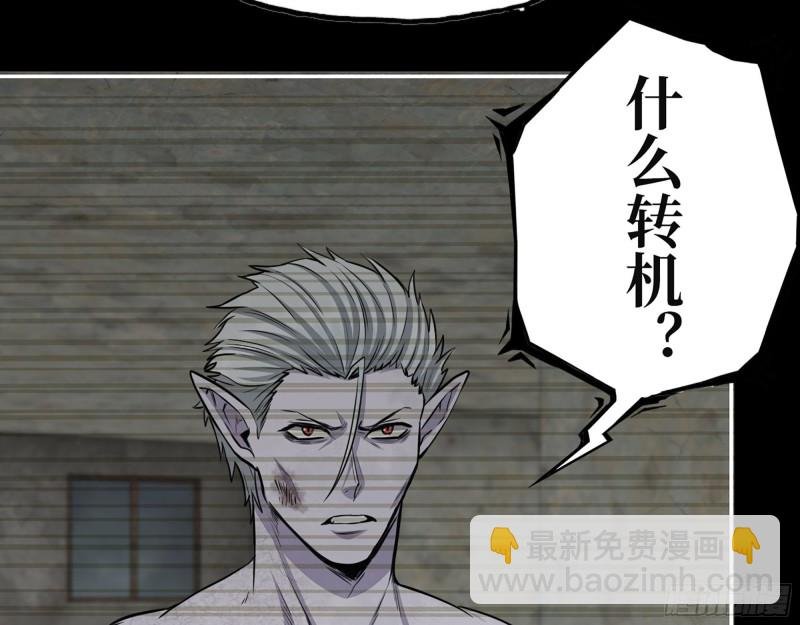 310- 约法三章