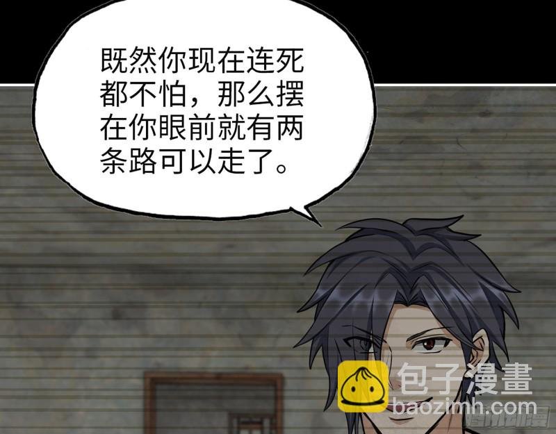 310- 约法三章