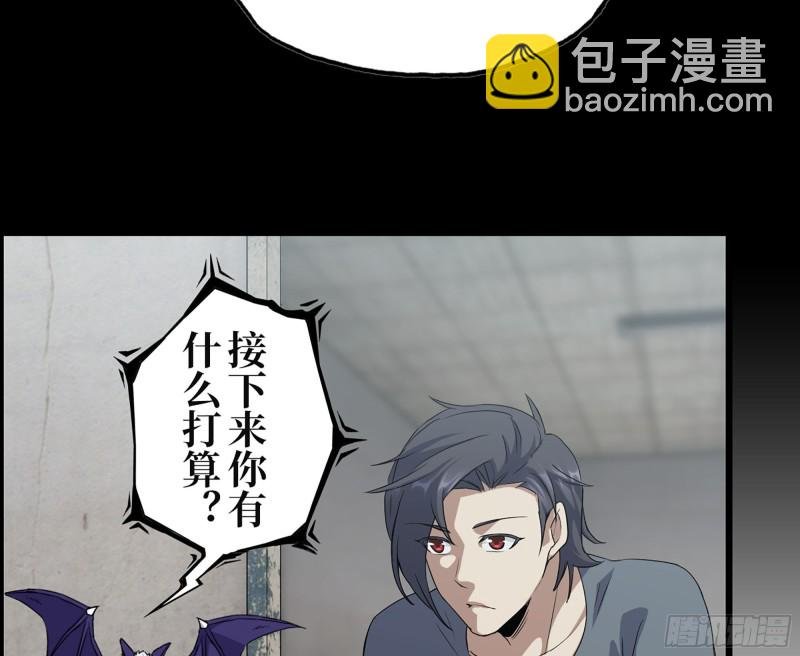 310- 约法三章