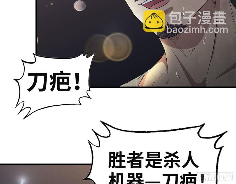 311- 不想玩玩吗？