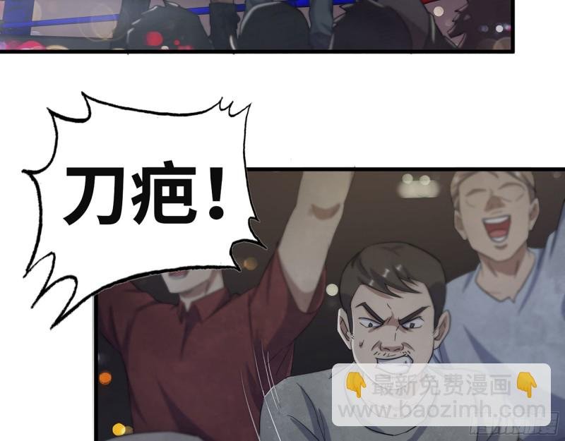 311- 不想玩玩吗？
