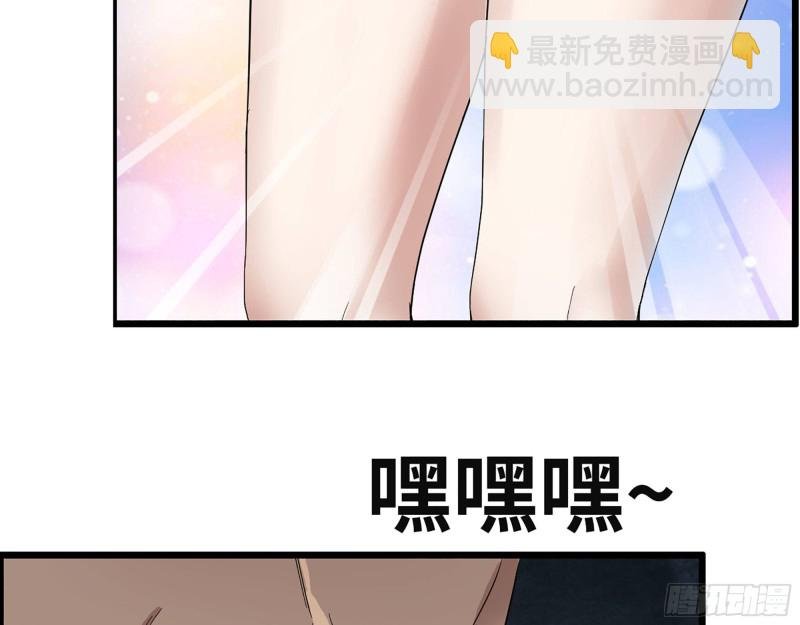 311- 不想玩玩吗？