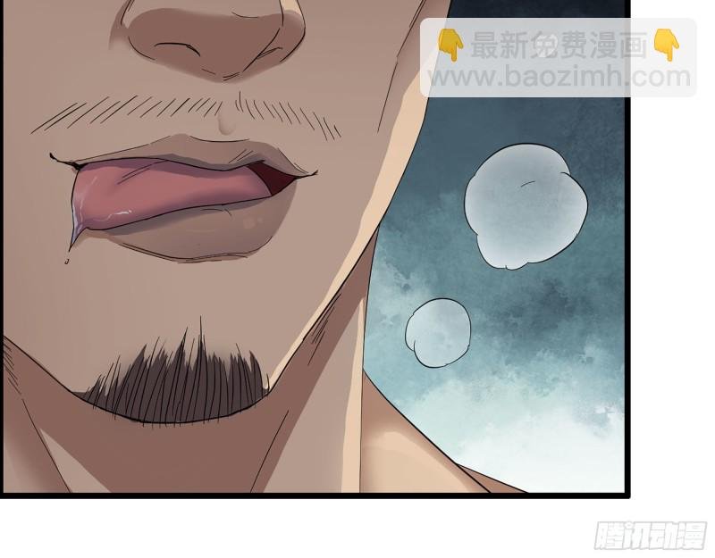 311- 不想玩玩吗？